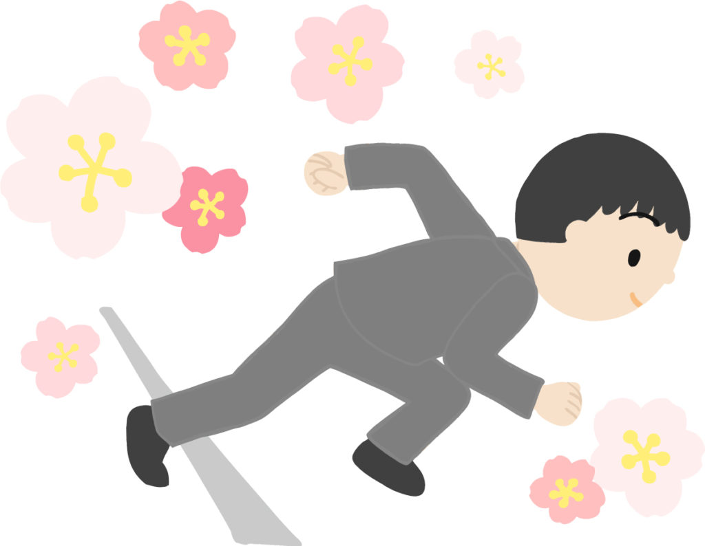 無料プログラミングスクール