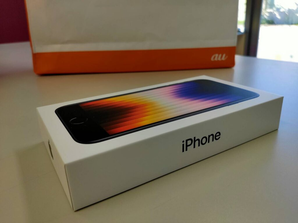 iPhoneSE3